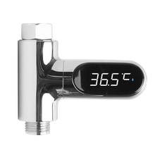 LED Digital Display Shower Thermometer Bath Flow Water Temperture Monitor Thermometer 360° Rotating Screen Dropship 2024 - buy cheap