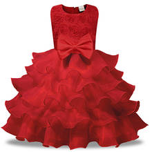 Платье принцессы с цветочным узором для девочек торжественные Детские платья для свадебной вечеринки на возраст от 0 до 8 лет Детская одежда Одежда для дня рождения 2024 - купить недорого