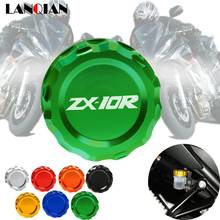 Motorcycle Filter Fluid Rear Brake Cylinder Oil Reservoir Cover For Kawasaki Ninja ZX10R ZX-10R zx 10R 2008 2009 2010 2011-2014 2024 - buy cheap