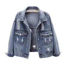 Куртка женская джинсовая короткая свободного покроя, винтажная верхняя одежда в стиле бойфренда с синими бриллиантами и дырками, большие размеры, весна-осень 2024 - купить недорого