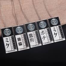 NEW Japan Anime Kakegurui Compulsive Gambler Necklace Tag Jabami Yumeko ID Card Acrylic Pendant Necklaces Cosplay Jewelry Props 2024 - buy cheap