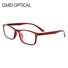 Gmei Optical Ultralight Plastic TR90 Rectangular Men Glasses Frame Prescription Eyeglasses Myopia Optical Frames Eyewear Y1052 2024 - buy cheap
