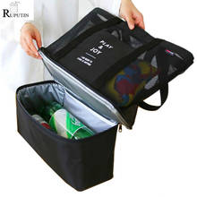 Портативная сумка для пикника с двойным кулером женская спортивная сумка на плечо изоляционная сумка для продуктов хранение пива сумки детские пеленки органайзер для льда 2024 - купить недорого