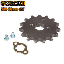 Front Engine Sprocket  #530 15T Teeth 20mm  With Retainer Plate LockerFor 530 Chain Motorcycle Dirt Bike PitBike ATV Quad Parts 2024 - buy cheap