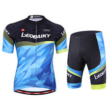 Breathable Team Pro Cycling Jersey Set Summer Bicycle Clothing Maillot Ropa Ciclismo Mtb Bike Sportswear Riding Dress Blue Color 2024 - buy cheap