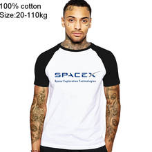 2019 SpaceX Space X Logo футболка Мужская популярный классный на заказ короткий рукав бойфренд плюс размер 3XL футболка s простой стиль футболка 2024 - купить недорого