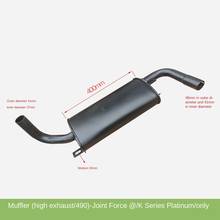 For Forklift Accessories Muffler Exhaust Pipe Exhaust Pipe (High Exhaust/490) Heli K Series 3-3.5T High Quality Accessories 2024 - buy cheap