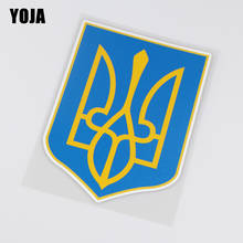 YOJA 12X17 см интересный автомобиль стикеры виниловая наклейка украинский светильник оружие пальто ZT3-0042 2024 - купить недорого