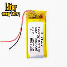 Good Qulity 3.7V,200mAH,302035 Polymer lithium ion / Li-ion battery for TOY,POWER BANK,GPS,mp3,mp4 2024 - buy cheap