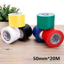 Flame Retardant Electrical Insulation Tape High Voltage PVC Electrical Tape Waterproof Self-adhesive Tape 50mm*20M 2024 - buy cheap
