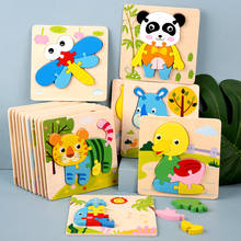 4pcs/set Wooden Montessori Educational Toys Children's 3D Jigsaw Puzzle Baby Preschool Early Education Animal Puzzle Board Toys 2024 - buy cheap