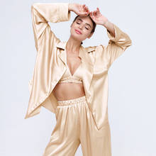 Hiloc 2021 primavera 3 peça conjunto de pijama feminino cetim pijamas casa conjunto terno feminino solto básico elegante salão conjunto com sutiã 2024 - compre barato