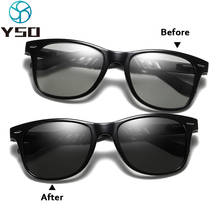 YSO New Photochromic Sunglasses For Women Men Polarized UV Protection Car Sun Glasses For Driving Night and Days 575 2024 - buy cheap