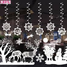 QIFU Christmas Window Stickers Merry Christmas Decorations For Home Xmas Decor 2019 Christmas Wall Stickers Happy New Year 2020 2024 - buy cheap