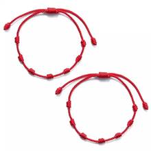 2Pcs 7 Knots Red String Bracelet for Protection Evil Eye Good Luck Amulet for Success and Prosperity Friendship Bracelet 2024 - buy cheap