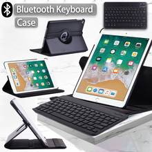 Case for 9.7" Apple IPad 5th 6th Gen / Pro 9.7" / IPad Air 1 2 PU Leather 360 Rotation Smart Tablet Cover + Bluetooth Keyboard 2024 - buy cheap