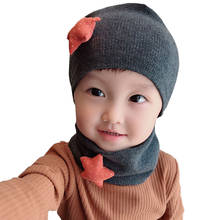 Baby Hats Set Cartoon Print Kids Cap Neckerchief Girl Boy Beanies Collar Cotton Children Scarf Hat Two Piece 2024 - buy cheap