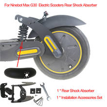 Amortecedor traseiro para scooter ninebot, kit de suspensão traseira, acessório compatível com scooter elétricas max g30 2024 - compre barato