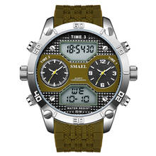 Smael relógio grande dial masculino esportes relógios dupla fusos horários dupla exibição analógico digital relógios de quartzo relógios militares masculino 2019 2024 - compre barato