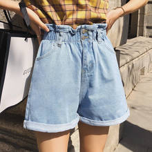 Pantalones cortos de mezclilla para mujer, Shorts elásticos de cintura alta con flores, Vaqueros azules con bolsillo, de verano 2024 - compra barato