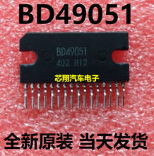 BD49051 zip-16 transistor para coche para Ford Maverick amplificador de audio chip de audio 5 unids/lote 2024 - compra barato