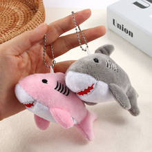 Ocean Animal Plush Toy Cartoon Shark Animal Doll Key Chain Pendant Stuffed Animals Plush Toy Kid's Gift 12CM Approx. 2024 - buy cheap