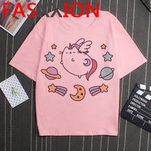 Camiseta feminina box e gato, camisa para mulheres, estilo hip hop, ulzzang, engraçada, estilo coreano 2024 - compre barato