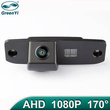 GreenYi 170° 1080P AHD Vehicle Rear View Camera For Hyundai Elantra Sonata Terracan Tucson Accent Kia Sportage Opirus Sorento 2024 - buy cheap