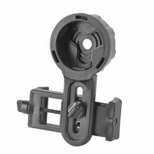 Universal Outdoor Monocular Telescope Mobile Phone Holder Camera Video Clip Photography Adapter Clip Mount Bracket 2024 - buy cheap