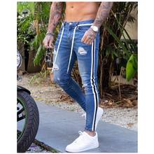 Mens Side Stripe Skinny Black Denim Jeans Hip Hop Streetwear Solid Color Plus Size Slim Fit Lightweight Cotton Jeans for Men S-4 2024 - buy cheap