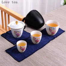 Teapot Tea Cup Household Ceramic Travel Kung Fu Tea Set Carrying Box Exquisite Home Office Supplies One Pot Two Two Cups 2024 - buy cheap