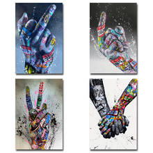 Abstract Hands Graffiti Art Paintings on the Wall Posters and Prints Modern Inspiring Power Fist Home Decor Pictures Cuadros 2024 - buy cheap