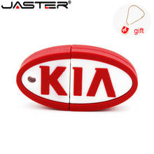 JASTER KIA pen drive silicone car key 4GB 8GB 16GB 32GB 64GB bulk cartoon usb drive pendrive usb flash drive memory stick gift 2024 - buy cheap