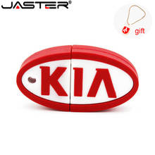 Jaster pendrive automotivo, de silicone, com 4gb, 8gb, 16gb, 32gb e 64gb, para presente 2024 - compre barato