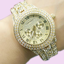 Luxury Brand Women Watches Fashion Stainless Steel Strap Quartz Wrist Watch Rhinestones Ladies Dress Wrist Watches Clock Gift 2024 - buy cheap