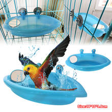 Bird Perch Shower Pet Bird Bath Cage Basin Parrot Bath Basin Parrot Shower Supplies With Mirror Food Bowl Birds Accessories 2 2024 - купить недорого