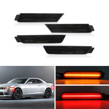4x F & R дым/прозрачные светодиодные, боковые, габаритные фонари лампы для Chevrolet Camaro 2010-2015 Янтарный/красный указатель поворота автомобиля-Стайлинг 2024 - купить недорого