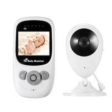 2.4inch 2.4G LCD Wireless Digital Baby Monitor Night Vision Audio Video 2 Way Audio Talk, with Camera Temperature Monitoring 2024 - buy cheap