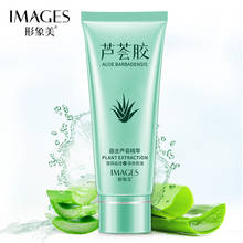 Natural Aloe Vera Gel Plant Extracts Moisturizing Hydration Oil-control Pores Repair After-sun Soothing Face Cream Skin Care 40g 2024 - buy cheap