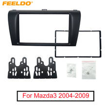 FEELDO Автомобильная установка DVD рамка, DVD панель, Dash комплект, фасция, Радио Рамка, аудио Рамка для Mazda 3 2004-2009 2DIN # AM4399 2024 - купить недорого
