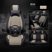 Cubierta Universal de asiento de coche para Infiniti FX35 FX37 G35 G37 EX35 EX37 M35 M25 Q50 Q50L Q70L QX7 accesorios cojín estilo de coche 2024 - compra barato