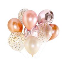 9pcs Rose Gold Metallic Glossy Balloons Confetti Latex Balloon Birthday Party Decoration Kids Adult Air Globos Party Supplies 2024 - buy cheap