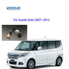 Yessun License plate camera For Suzuki Solio 2007~2015 Car Rear View camera Parking Assistance 2024 - buy cheap