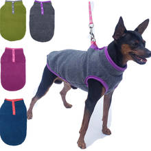 Roupa de cachorro de lã sólida, casaco quente de inverno com capuz, jaqueta, roupa para cães pequenos, buldogue, roupa para cães 2024 - compre barato