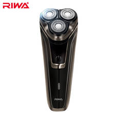 RIWA 3D Floating Razor Rechargeable Shaver Trimmer Beard Hair Electric Shaver For Men Shaving Machine RA-5309 2024 - buy cheap