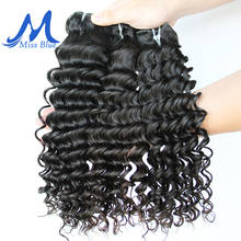 Missblue-mechones de pelo rizado malayo ondulado, extensiones de cabello humano 100% Remy de Color Natural, 3 y 4 piezas 2024 - compra barato