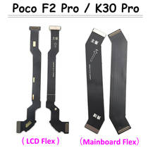 Cable flexible principal para Xiaomi Poco F2 Pro / Redmi K30 Pro, conexión de placa base a cinta de pantalla LCD, 30 unids/lote 2024 - compra barato