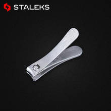 4 Types Stainless Steel Nail Clipper High Quality Nail Cutter Machine Professional Nail Trimmer Toe Nail Clipper Nail Care Tool 2024 - buy cheap