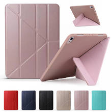 Чехол-подставка для iPad Air 4 10,9 дюймов 2020 A2324 A2072 из искусственной кожи силиконовый тонкий смарт-чехол 2024 - купить недорого