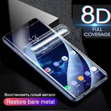 Película de hidrogel para Asus Zenfone 4 ZE554KL, Protector de pantalla, Nano película 3D, TPU suave, a prueba de explosiones, cobertura completa (no de vidrio) 2024 - compra barato